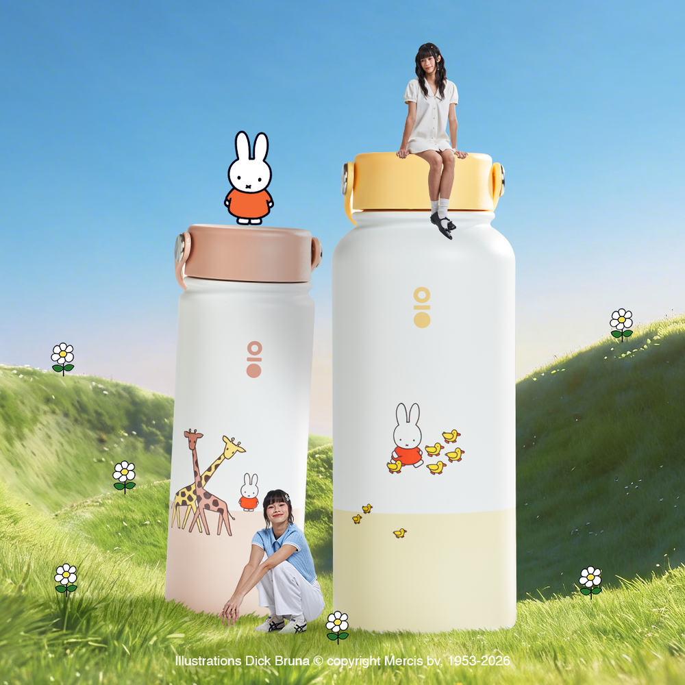 Miffy Daily Collection